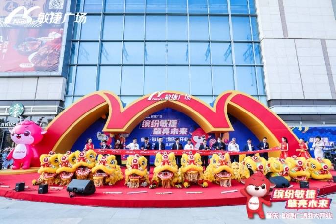 敏捷|怦【羊】心动 敏捷集团首席用心生活官敏羊羊迎来出道一周年