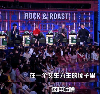 老公|杨澜的爹味是《脱口秀大会》最大的败笔，她根本听不懂杨笠的讽刺