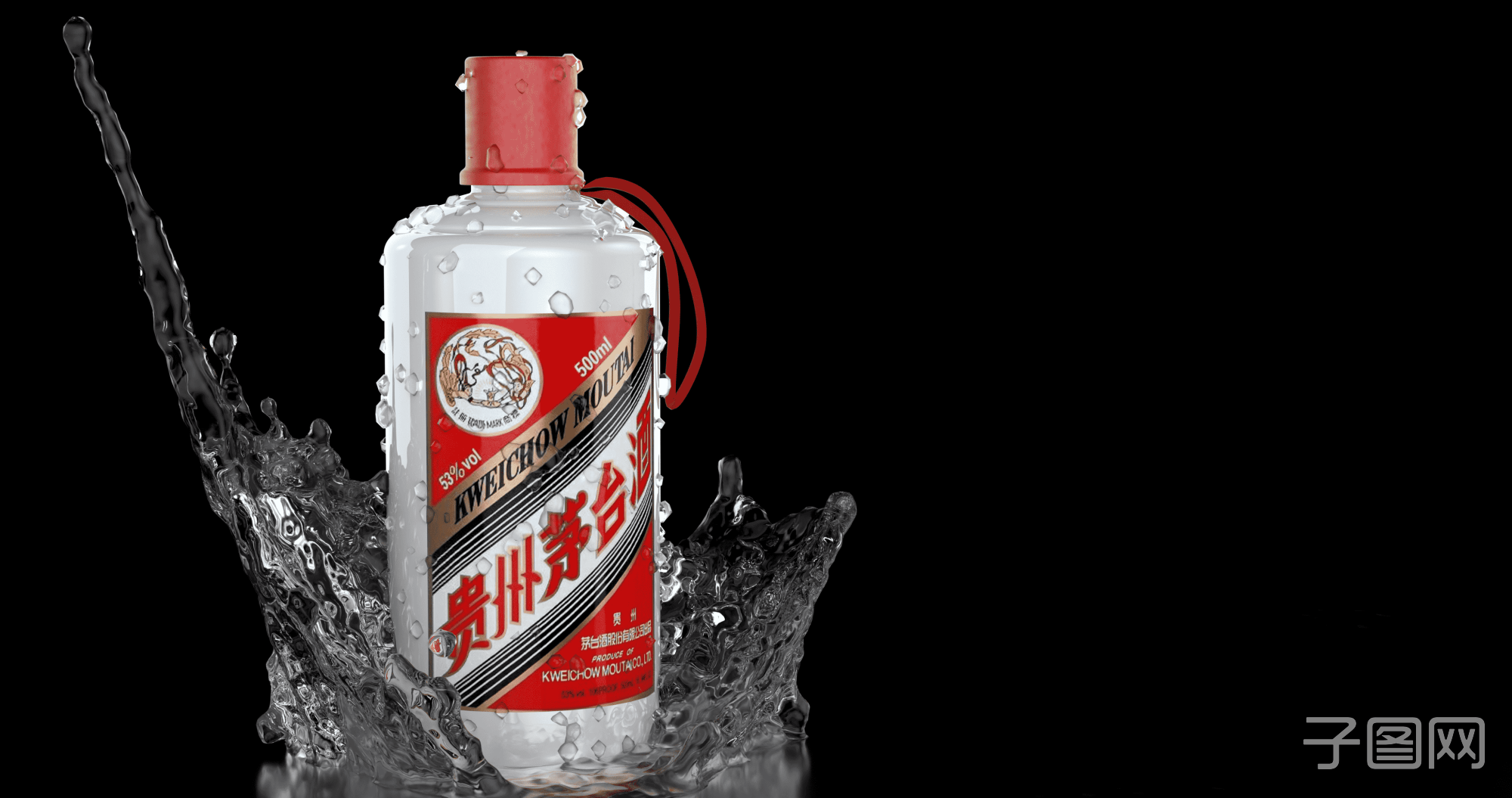 酒什么月成语_成语故事手抄报(3)