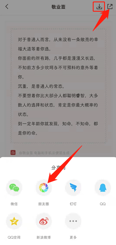 ffa86855cda04d86b1b91ed94788805a.png