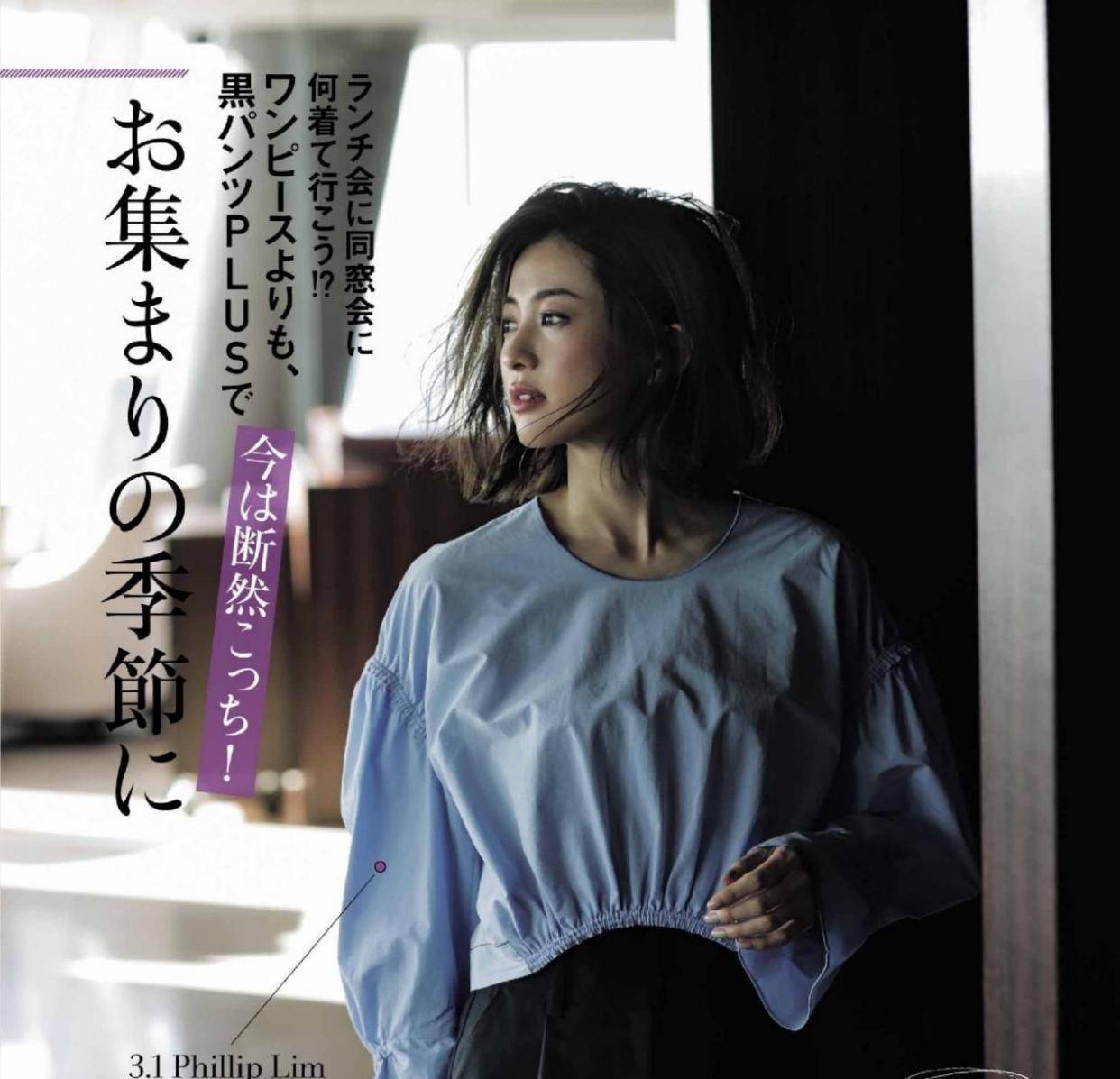 颜色|中年女性穿衣别穿得太紧身，袖子宽点舒服又洋气，显瘦大气又减龄