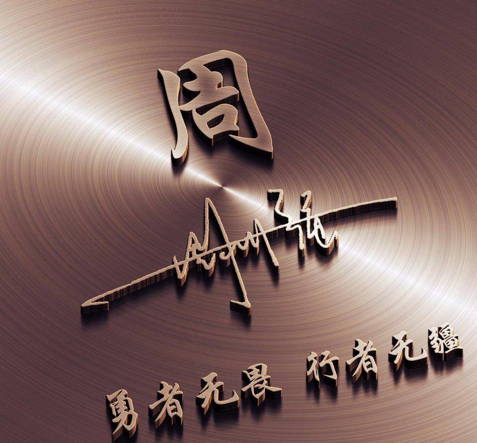 签名|2021你该换微信头像了，唯美高清照片大气签名头像，喜欢请带走！
