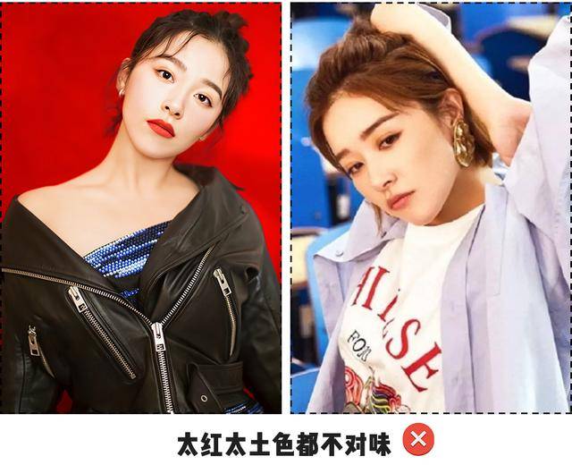 角色|和渣男分手后的阚清子也太好看了吧？