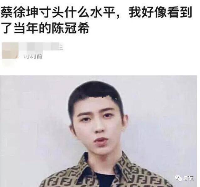寸头|不是吧阿Sir，寸头的于正有陈冠希内味儿了....