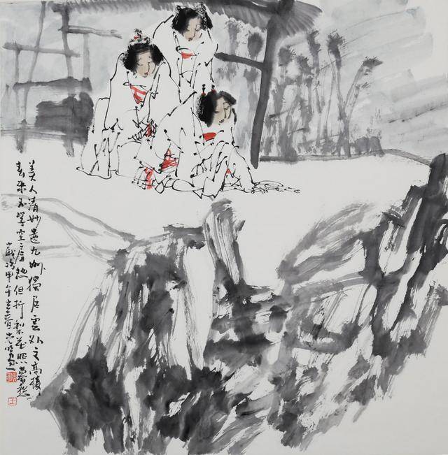 人物|展讯〡丹青阅世-中国画名家作品展