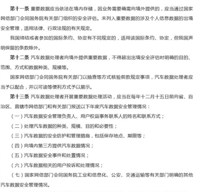 5a844a1ecb904198afb60bacc0bb86b6.png