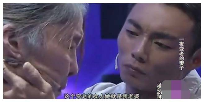 节目组|17年前，产后变成“老太太”的胡娟，如今“重获新生”收获真爱