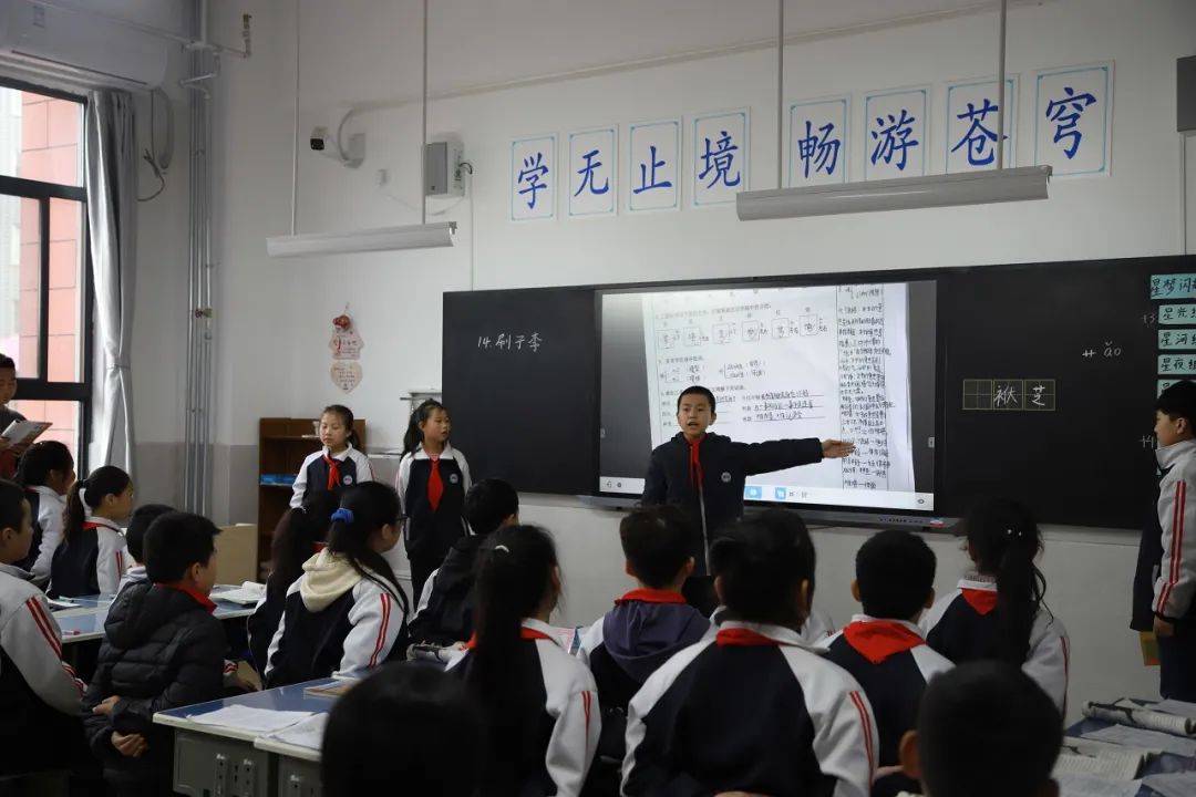 课堂|【搜狐新闻】西安“名校+”故事：灞桥区东城第一小学这样说