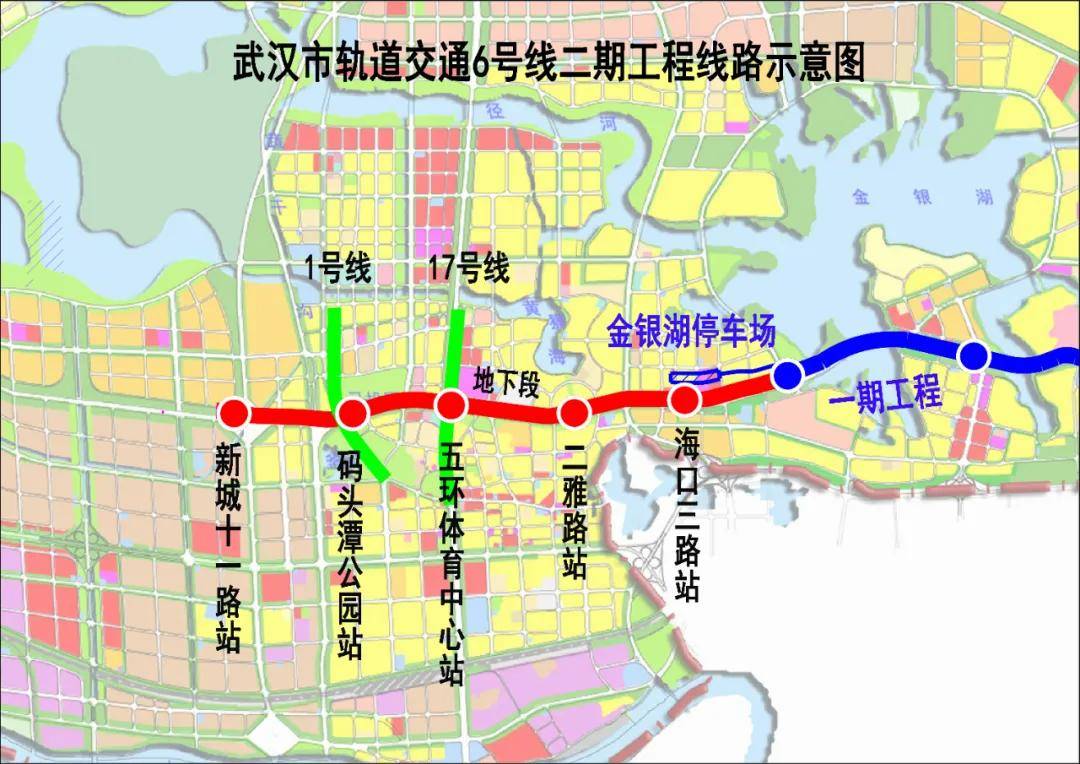 武漢東西湖的小夥伴地鐵6號線二期有新進展了