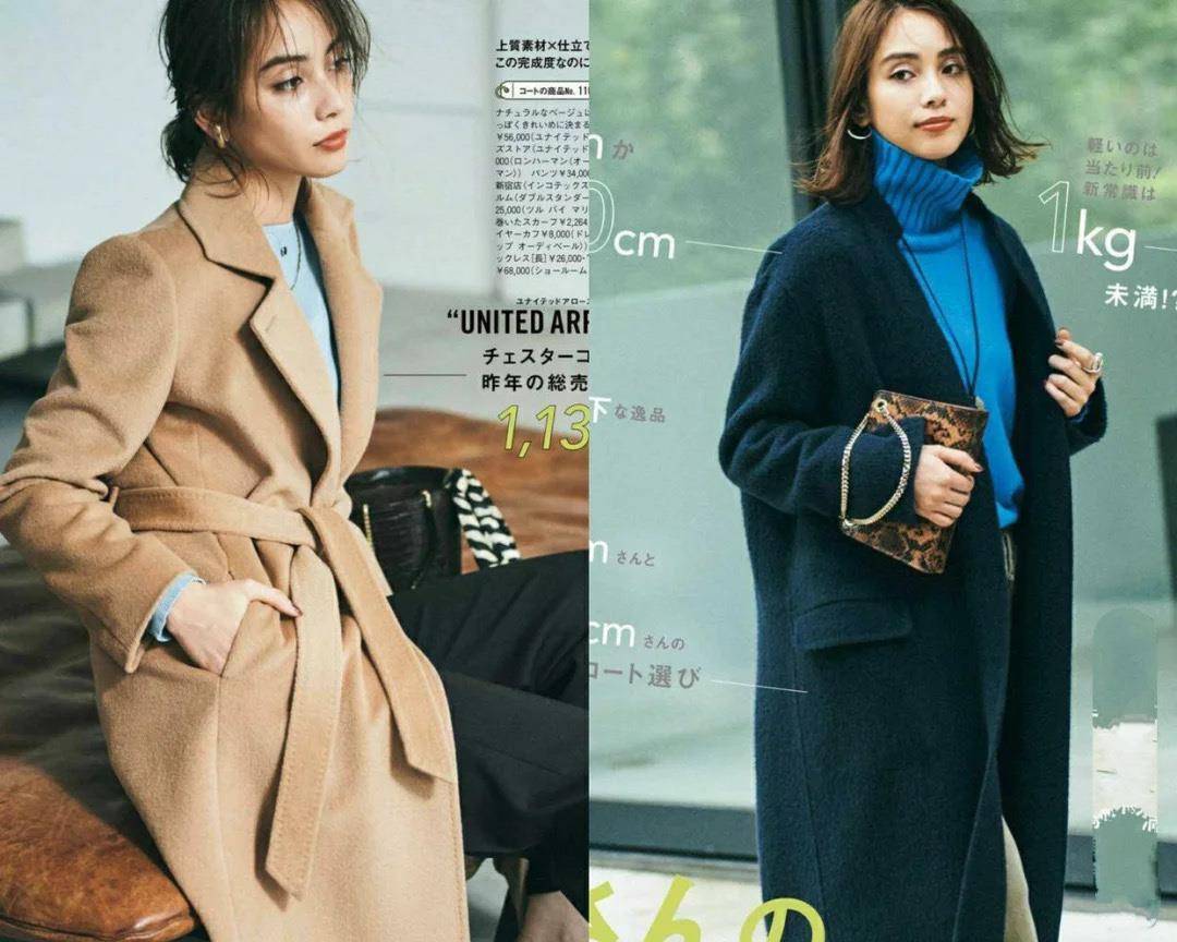 服装|40岁女人别乱穿，几个服装搭配小技巧，美丽优雅更显高级气质