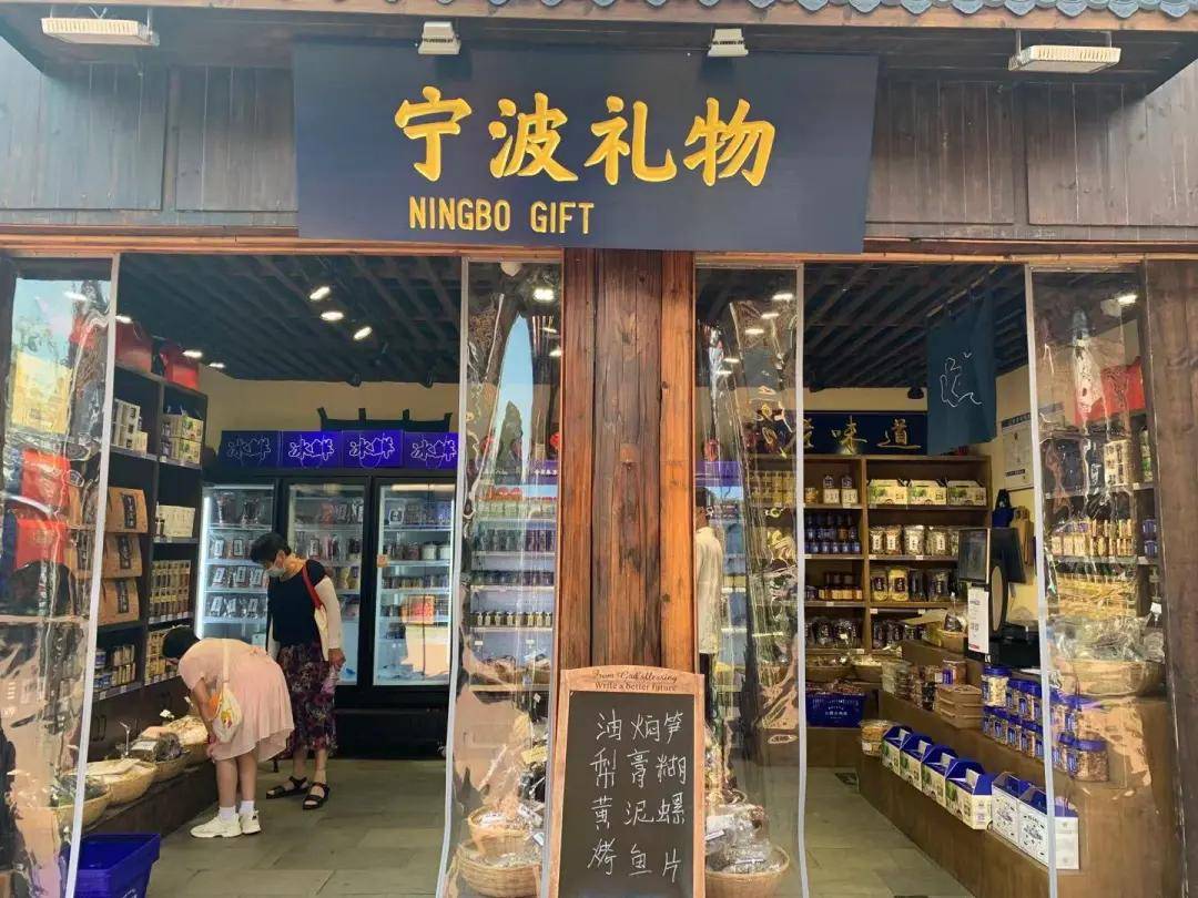 宁波礼物——新鲜你的生活_五谷画坊创意助残中心是以文创品开发为