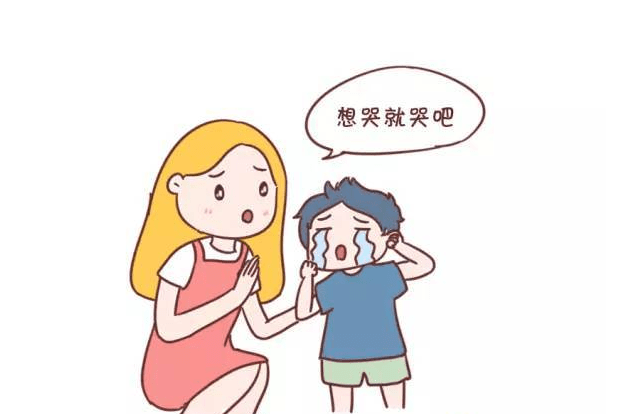 e591343fe36f441bbef2e1b381707fc3.png