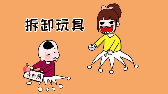 e63bb9931e26460dab5e3b2a756baae9.png