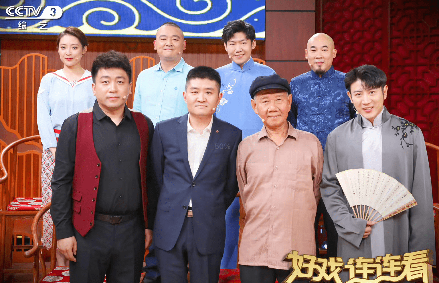 青曲社班主苗阜秀书法:本是浊酒三巡赠友人,却写着写着成了自己