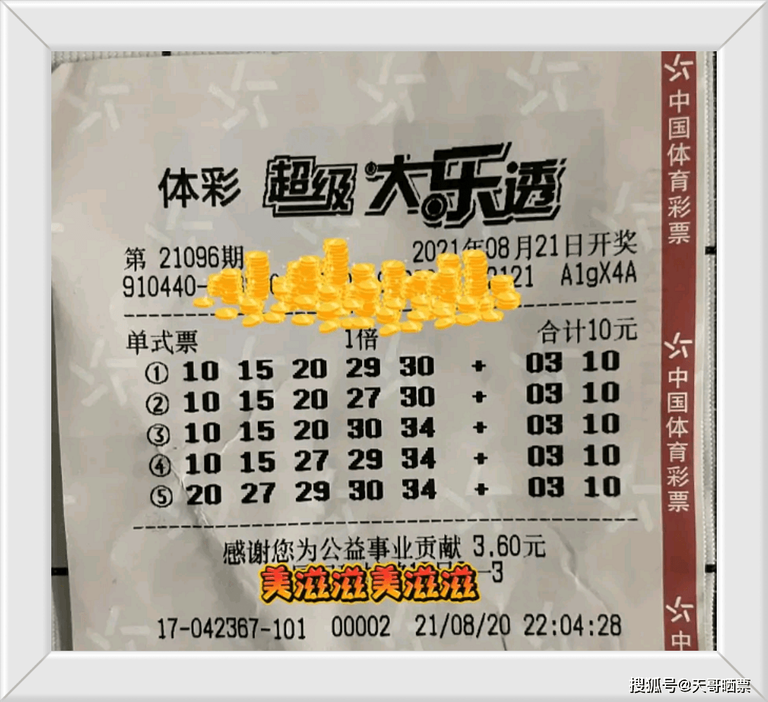 f9fee583bfc04aadb54fd9f81b6f7b73.png