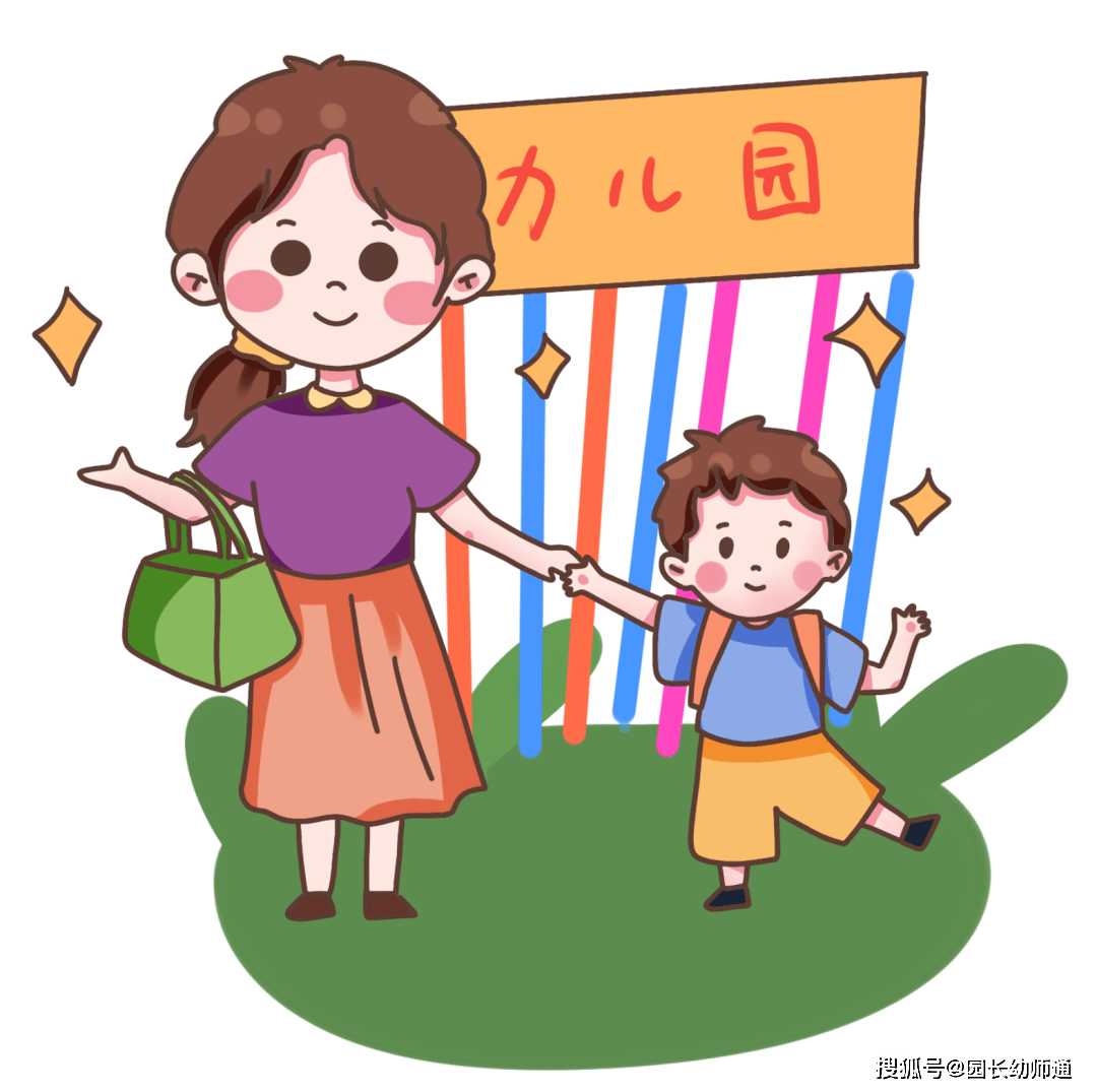 02bd1375ab024943b87578ab4d2a356d.png