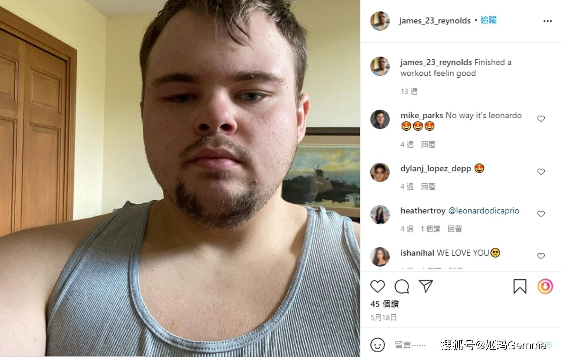 面孔|抖音网红短片获疯传男主角激似肥版里安纳度狄卡比奥瞬间爆红