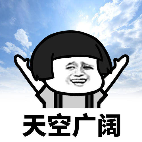 鱼是公|老板请了个新司机，有次喝高了，司机开车送他回家