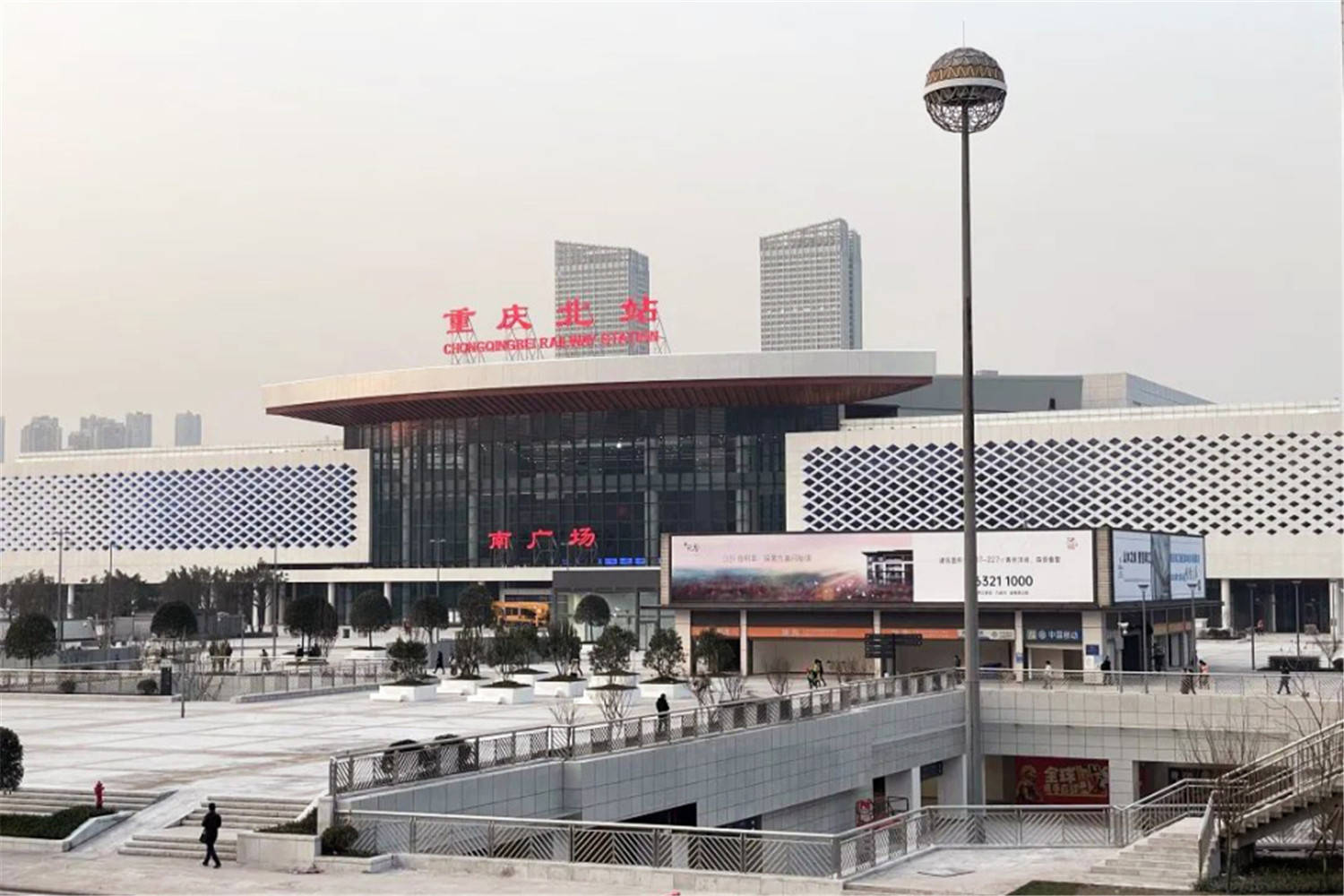 重庆北站完成大改造：汽车站全部搬到南广场，北广场专为游客服务