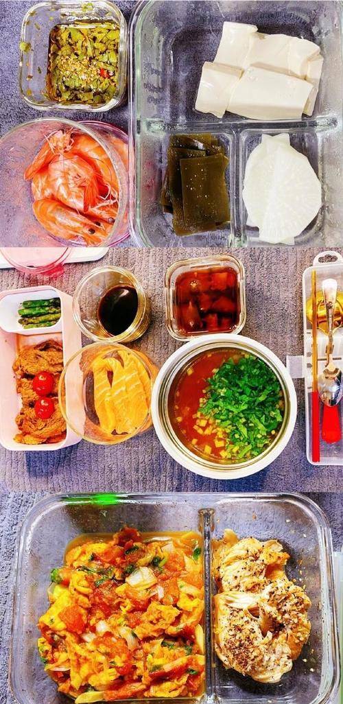 食谱|关晓彤减肥食谱公布,顿顿不重样,网友:营养均衡热量还低