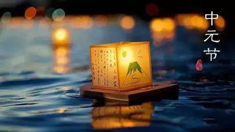 梦回故人，烧纸寄托哀思，解读梦境与传统文化中的哀悼仪式