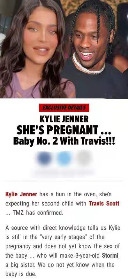 复合|24岁金小妹被曝怀二胎，与男友至今未结婚，两人已育有一女