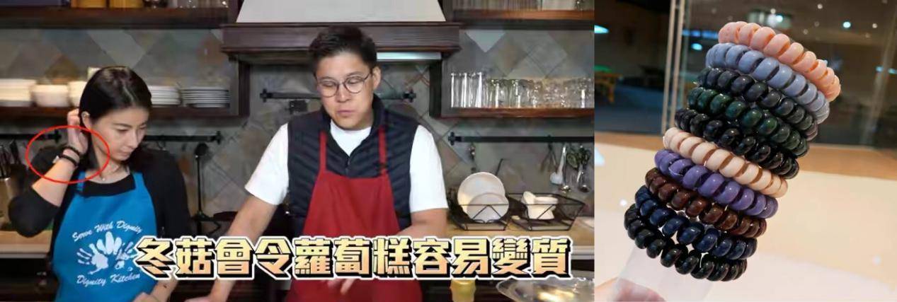 黑色|郭晶晶在家为霍启刚下厨真时髦，穿秀背式上衣戴1块头绳，太宠夫