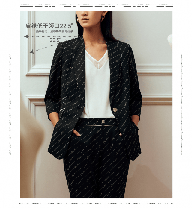 套装|这件真我西服套装究竟有什么魅力？陈数、邬君梅、胡静都在穿