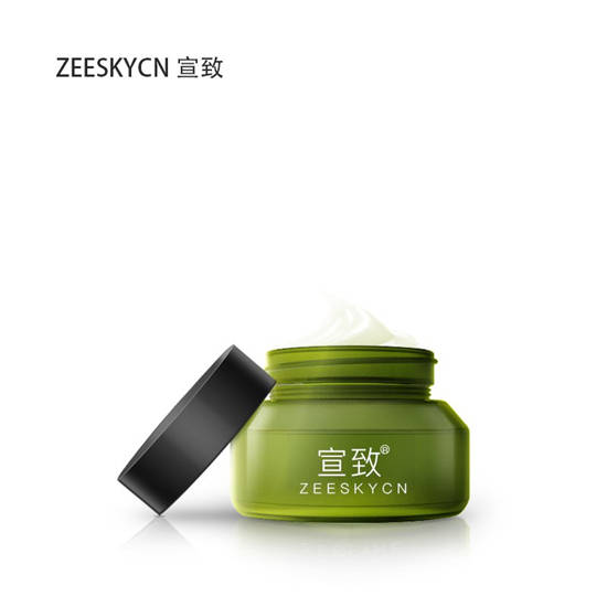 排行榜|去黑眼圈的眼霜哪个好 好用的去黑眼圈眼霜排行榜10强