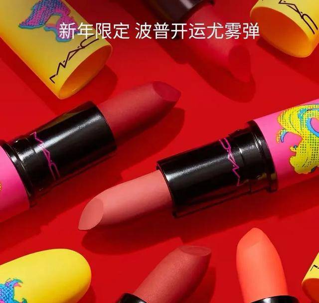 江南粉|明天就搬砖，辣妹我今天要把开工色换一换