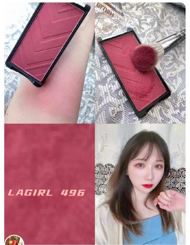 品牌|100元搞定口红、眼影、腮红！绝对物超所值，不输大牌的平价彩妆