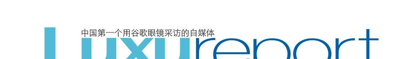 品牌|为何这些邋遢破烂货比原版还贵？时尚圈的迷之规则你知道几条？