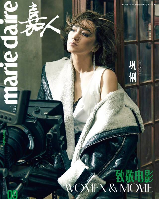 设计|巩俐两年后高调回归时尚圈！剪短发巨星范足，连拍4封面待遇绝了