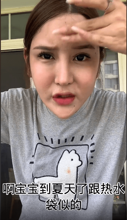 因为|女网红注射奥美定8年后爆发问题，额头内部溃烂，透露胸和屁股都曾注射奥美定