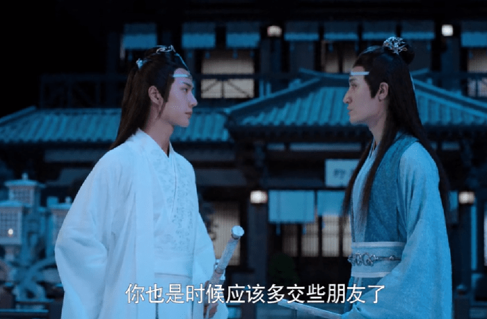 藍湛發呆，藍曦臣一句話道出他的小心思：藍湛在想魏無羨【陈情令