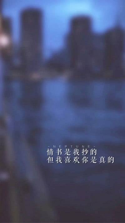 怎么才能不去在乎老公 499c768e69fc4a7e994f391c11837e3e.jpeg