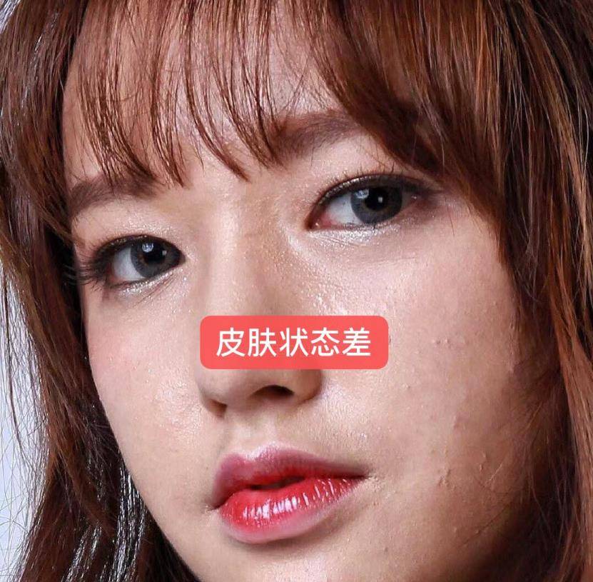 张予曦|女星生图：迪丽热巴皮肤油，杨幂浮粉，李沁有毛孔问题