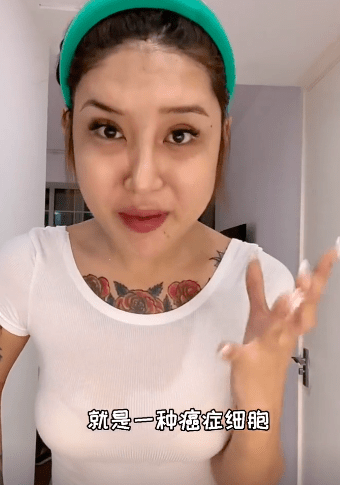 因为|女网红注射奥美定8年后爆发问题，额头内部溃烂，透露胸和屁股都曾注射奥美定