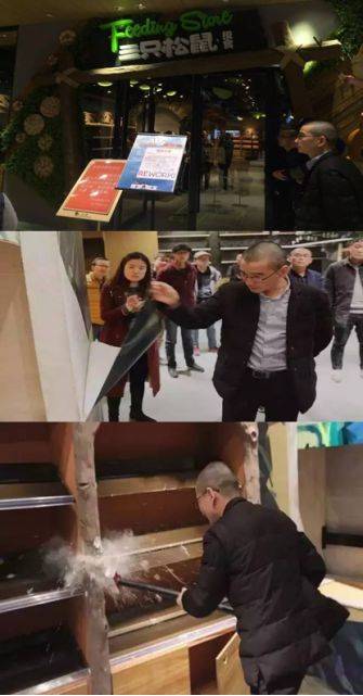 企业|留给三只松鼠和章燎原的时间，真的不多了