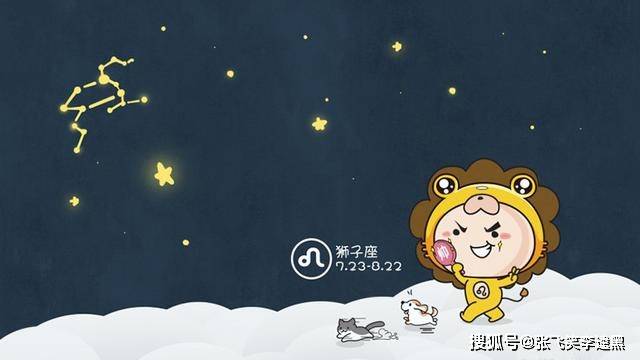 表白处女座被拒绝了怎么办 7cfc2796c2aa4350a1eb58d81eb94cfe.jpeg