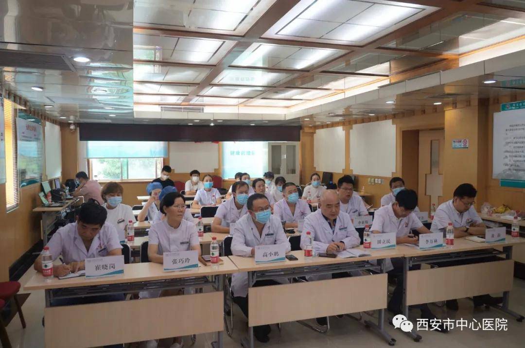 工作|推进快速康复 实现医患双赢——市中心医院护理部组织普外科ERAS项目推进会