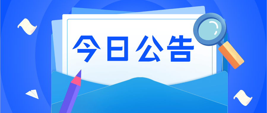 咸阳人口2021总人数口_咸阳市2021年统一考试录用公务员面试人员笔试总成绩、(2)