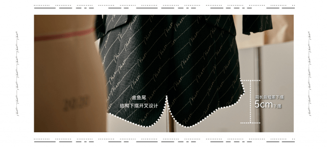 套装|这件真我西服套装究竟有什么魅力？陈数、邬君梅、胡静都在穿