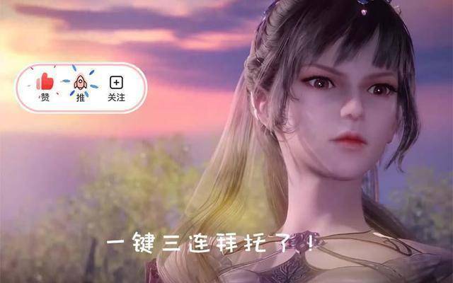 小时候|斗罗大陆：小舞的长纱裙已经过时，美人鱼裙摆上线，小舞身材绝美