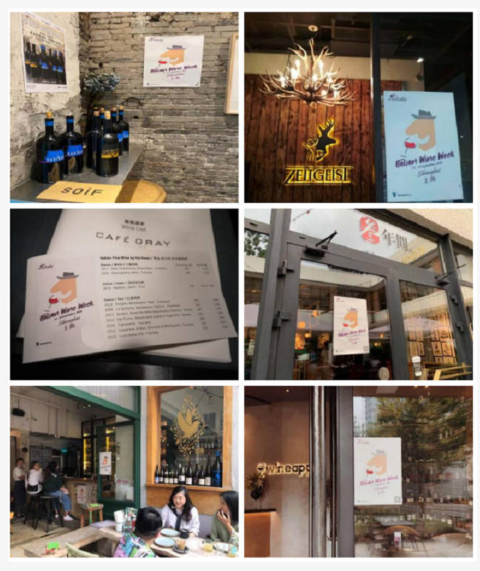 消息资讯|路演观众报名持续进行中 | 一次性打卡800余款优质意大利葡萄酒。