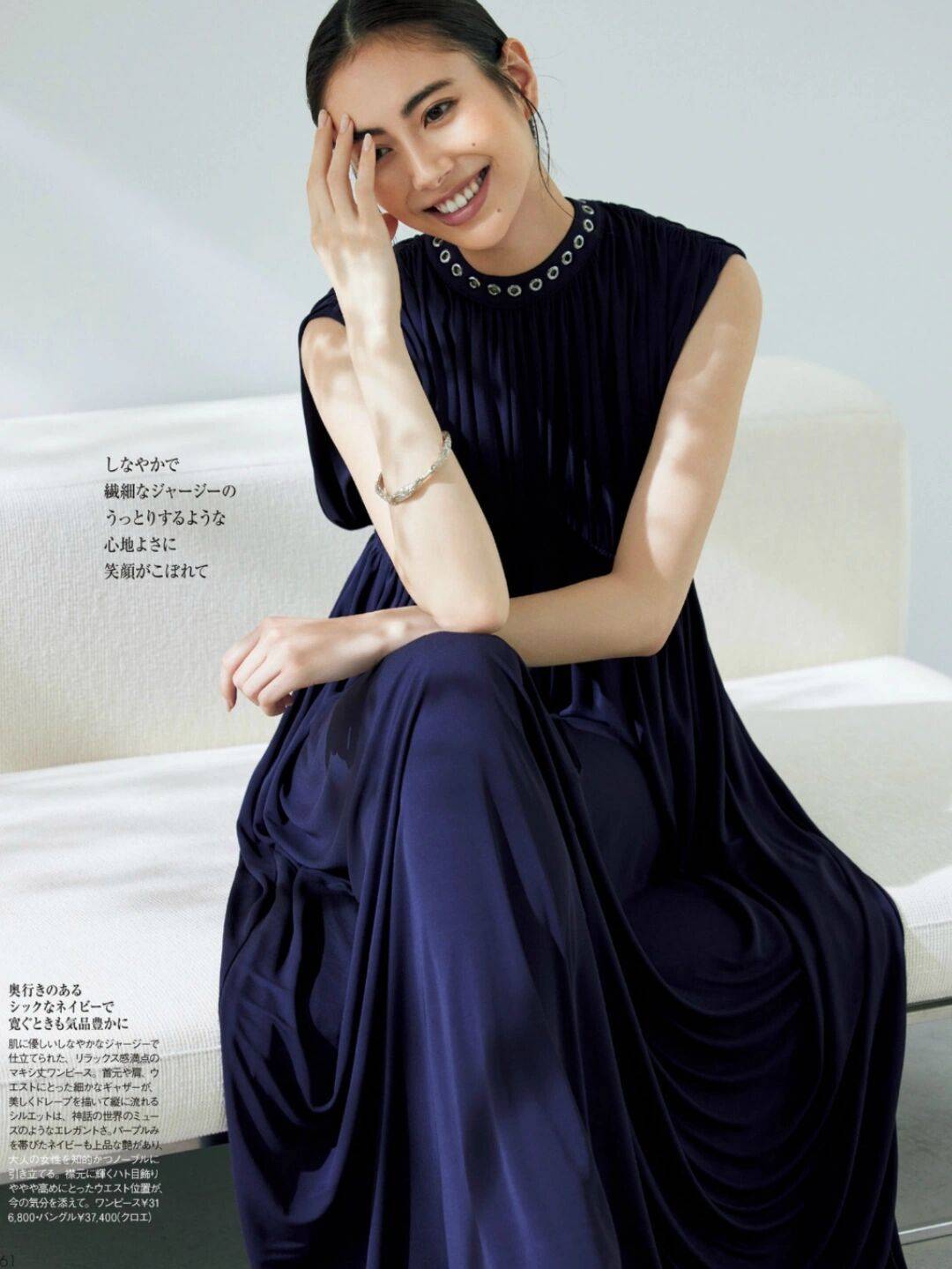 下装|懂穿搭的女人是一道风景，不妨学日系风格搭配，你也可美得出众