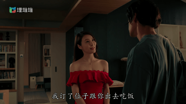 魔法师电视剧片段 9f119dd1a8c04061a966b01e6d27f3c1.png