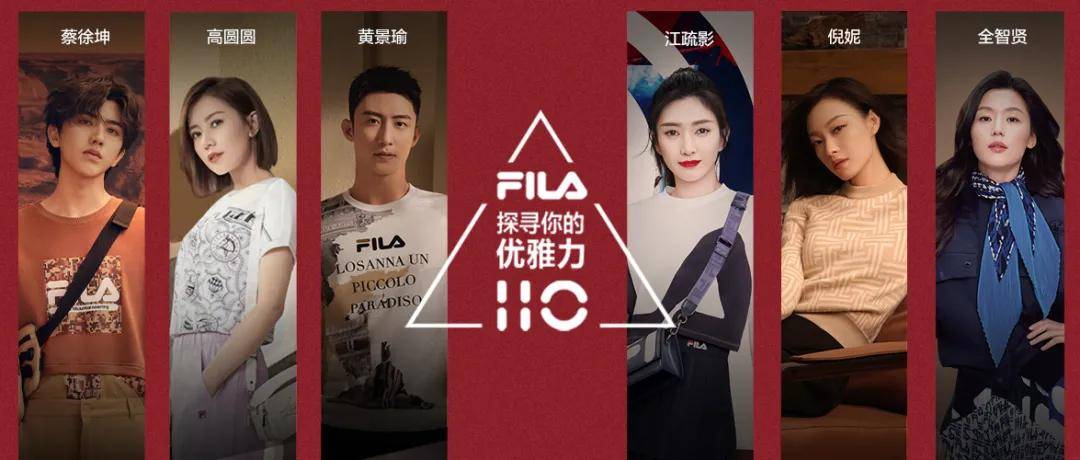 直播间|众多热门产品即将空降李佳琦直播间!带你解锁,get明星同款!