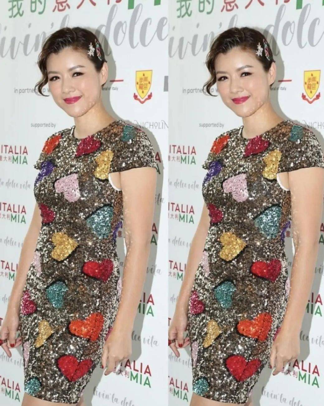 身材|陈茵媺越来越大胆了,穿混色的包臀裙,尽显傲人的身材曲线