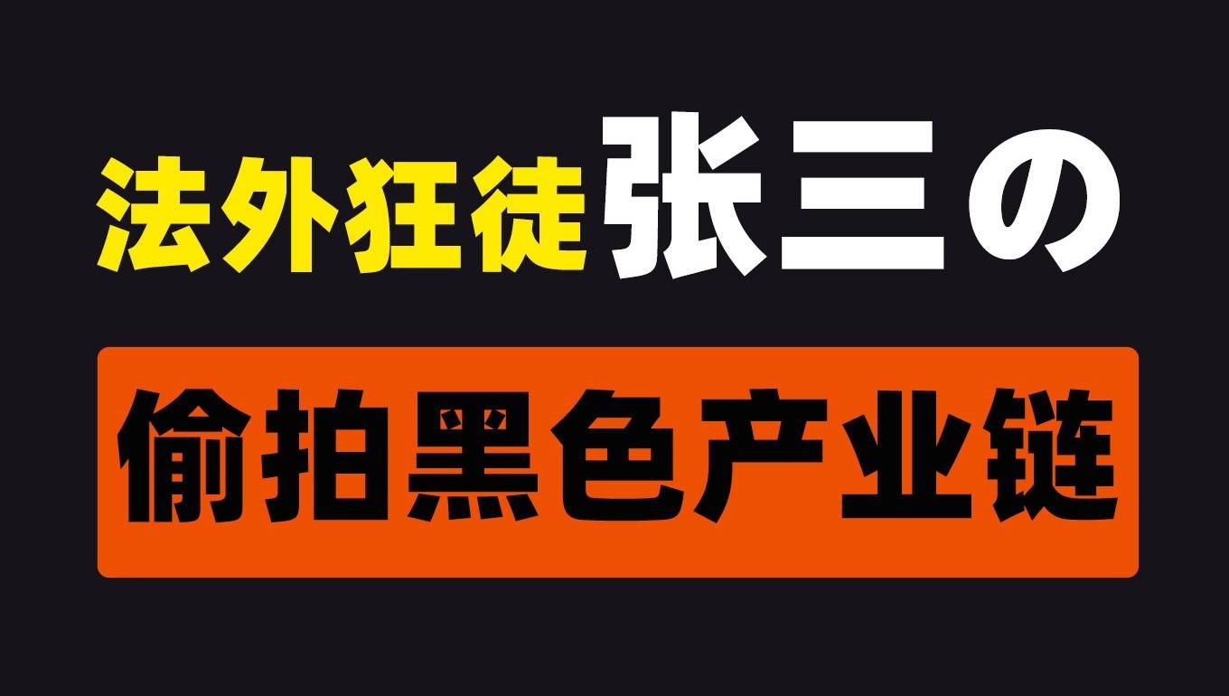 网上赢钱被黑了该怎么办_网上黑钱是什么意思_网上赢钱被黑了怎么办